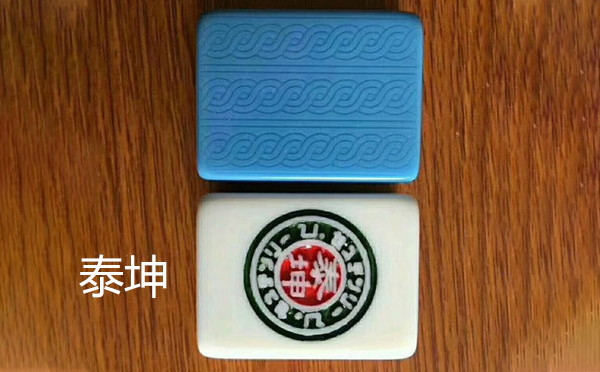 从文化传承到智力竞技：乌兰麻将的多维价值探析